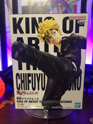 Figurine banpresto - figurine,
