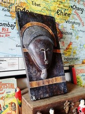 Bas relief baoulé moulage - bas-relief,