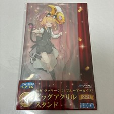 SEGA Lucky Kuji Blue Archive
