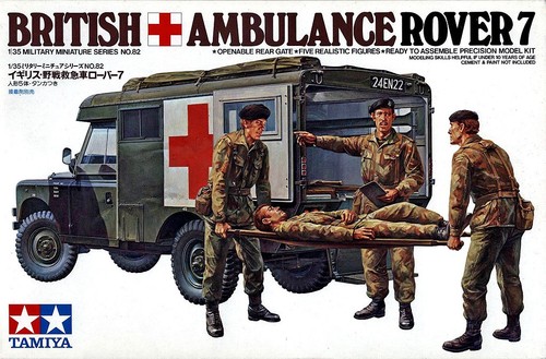 British ambulance rover - ambulance,