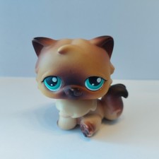 figurine petshop authentique