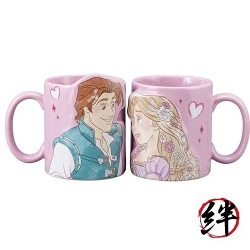 Paire tasses san4080 - tasses,