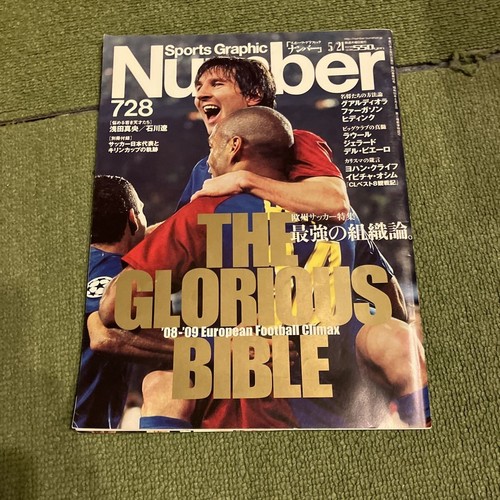 European soccer magazine - european,