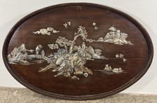 Plateau ovale en bois