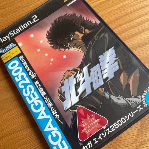 Playstation japanise anime - 2,