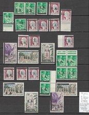 ALGERIE - EA TLEMCEN  avec