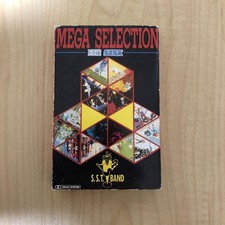 Bande cassette SEGA MEGA