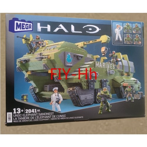 Stock mega bloks - stock, hhc44