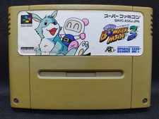 Super Bomber Man 3 Bomberman -