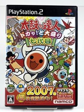 Taiko no Tatsujin: Doka! to Oomori Nanadaime Playstation 2 PS2 NTSC-J Japan