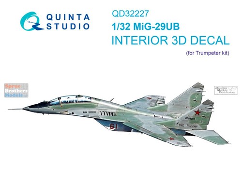 Qtsqd32227 quinta studio - qtsqd32227, 1:32