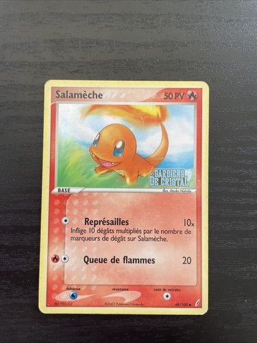 Carte pokemon - 🇫🇷,