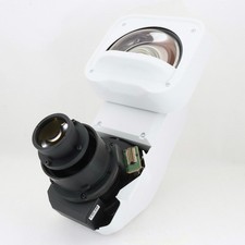 Objectif de projecteur ultra