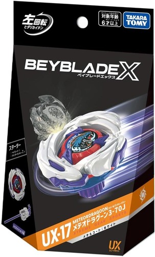 Takara tomy beyblade 17 - takara,
