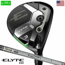 【Gauche】Callaway ELYTE Triple Diamond Fairway Woods Tensei 1K Noir Graphite USA
