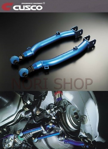Tige suspension arrière - tige,
