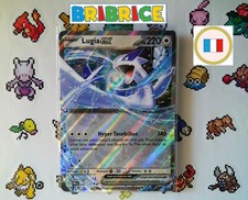 Carte pokemon Lugia ex PRE
