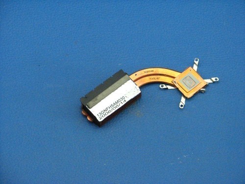 Refroidisseur cpu asus - refroidisseur,