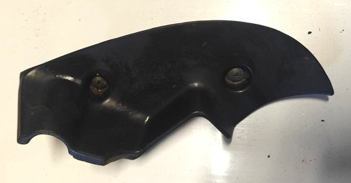 Cache plastique carenage flanc - plastique,