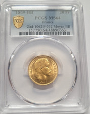 Rare qualité pour une pièce