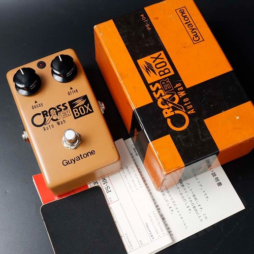 Guyatone 104 crossover box - guyatone,