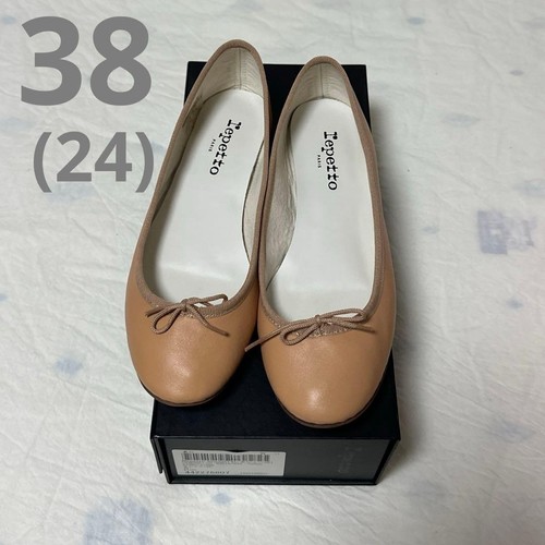 Rare repetto cendrillon ballet - rare,