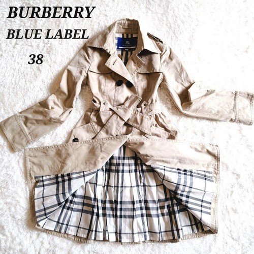 Ancien trench coat burberry - ancien!!!,