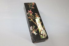 Rare , ancienne boîte en