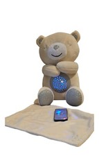 Veilleuse Coran Jabar l'Ourson peluche musulmane detecteur de pleurs 