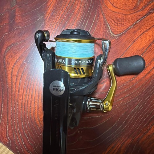 Moulinet toupie shimano sahara - moulinet,