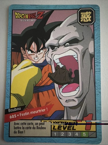 Power level dragon ball le - ball, z