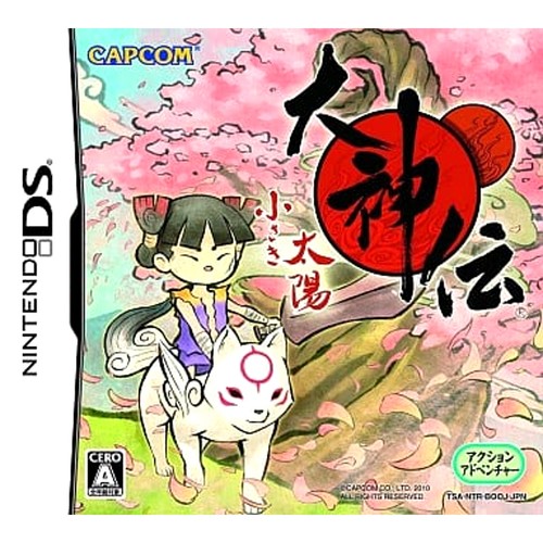 Okamiden nintendo nds - okamiden,