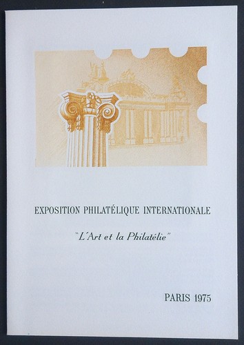 Encart philatélique - encart,