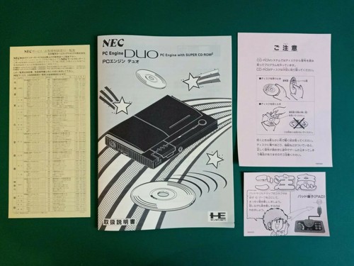 Nec engine duo - pc, manual