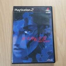 Shin Megami Tensei III 3 Nocturne sony PLAYSTATION 2 PS2 Japonais Version Testé