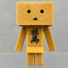 Kaiyodo Yotsuba&! Danboard