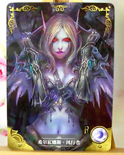 Anime Sylvanas Windrunner World of Warcraft CARTE RARE Goddess Story NS-2M02