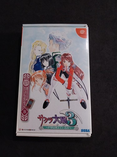 Sakura wars taisen avec - wars,