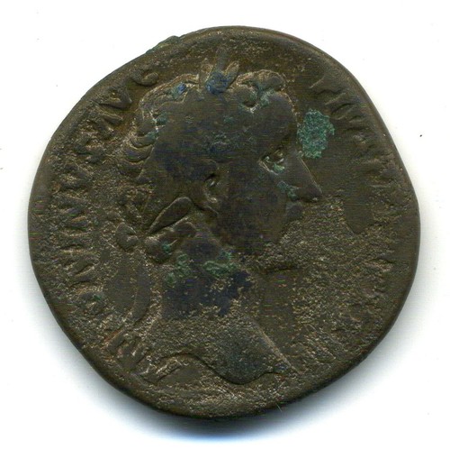 Rare sesterce - (3068),