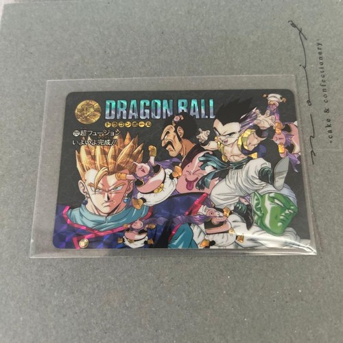 Dragon ball visual adventure - visual,
