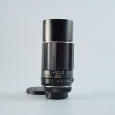 Excellent Pentax Super Multi