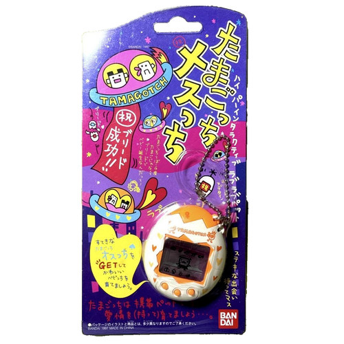 Tamagotchi mesutchi white - tamagotchi,
