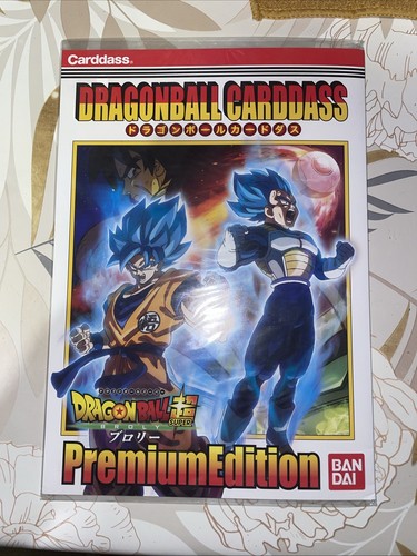 Dragon ball carddass movie - -,