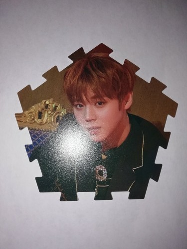 Wanna one park - one,
