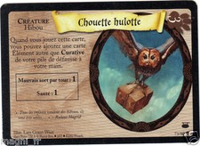 Harry Potter n° 73/80 -