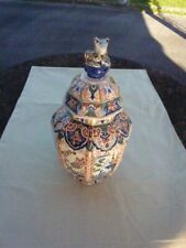 Superbe potiche couverte ancienne,   faïence de francois fourmaintreau