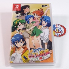 Super Real Mahjong Love 2~7