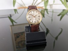Omega Seamaster Automatic Vintage 1960's Cal 563