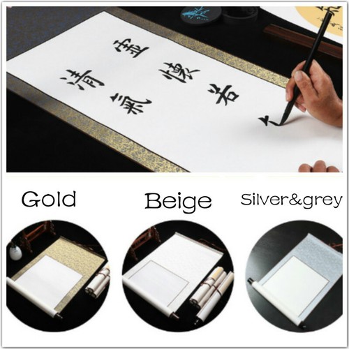Chinois vertical tenture - 1x,