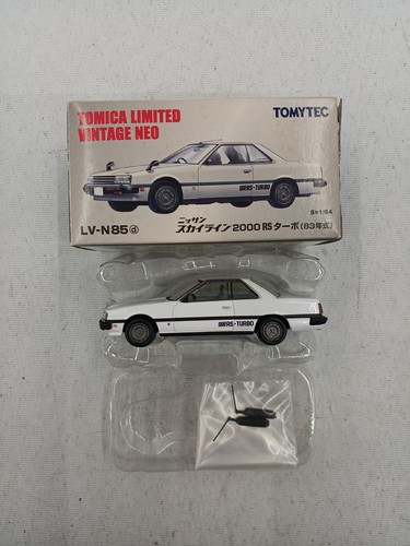Tomy tec turbo - rs,